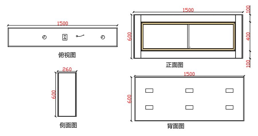 壁柜A款1500X600.jpg