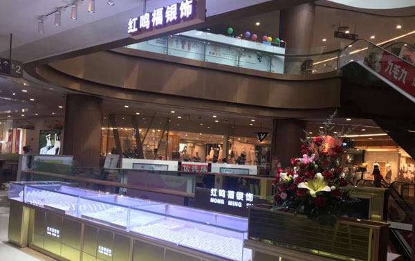 銀飾品展示柜保養(yǎng)三秘訣