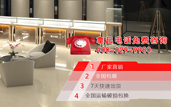 定制珠寶展柜需要注意什么？如何定制？